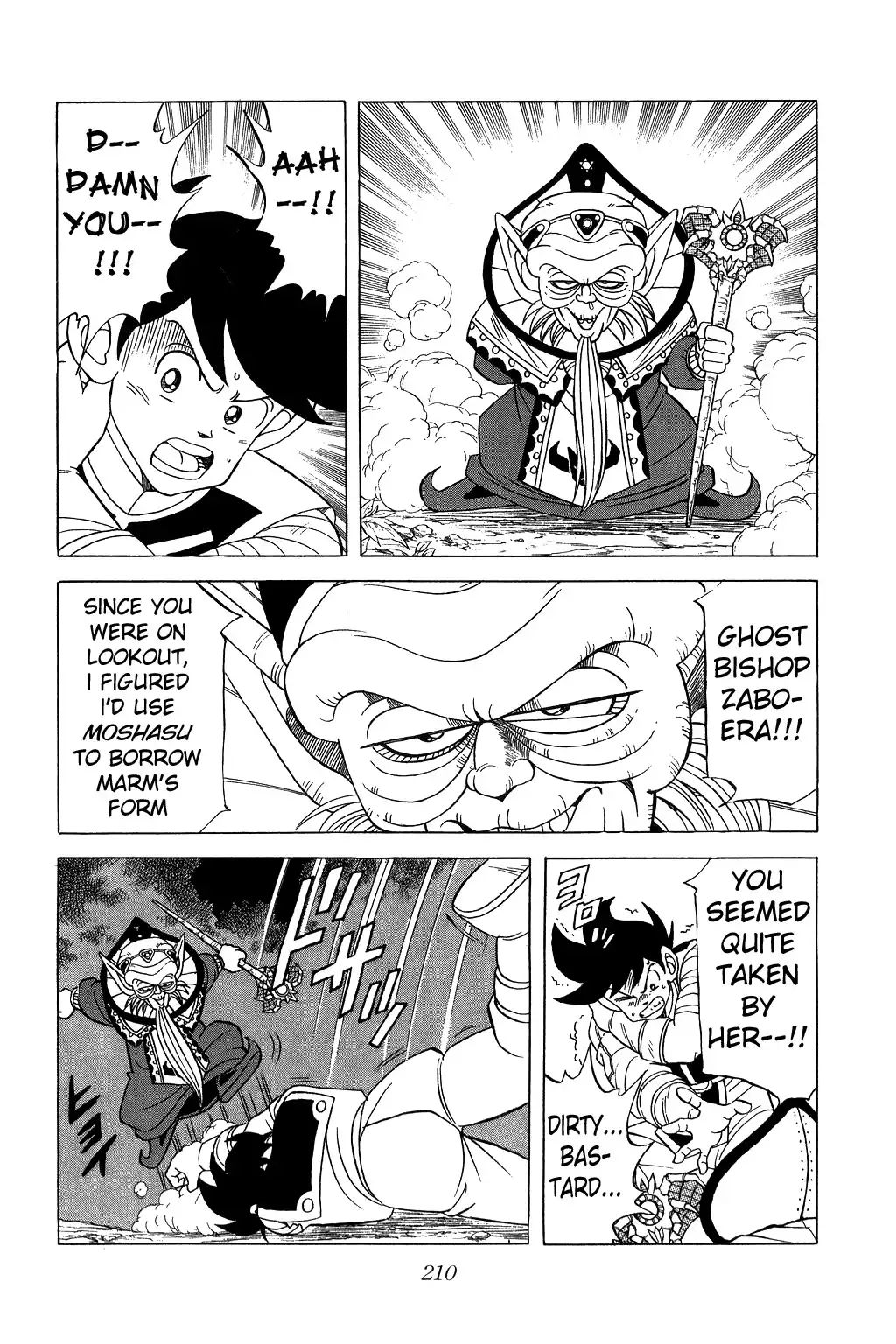 Dragon Quest Dai no Daibouken Chapter 115 10